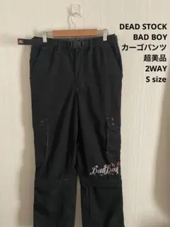 超美品　BAD BOY バッドボーイ カーゴパンツ 2WAY ブラック　y2k