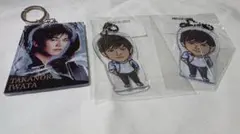 三代目 J Soul Brothers 岩田剛典4個セット