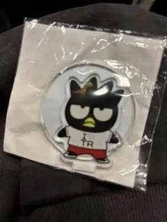 treasureはぴだんぶい ばつ丸アクスタ