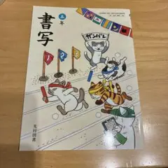 りお♡様 リクエスト 2点 まとめ商品