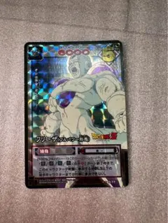 ドラゴンボール旧 カード フリーザ (フルパワー形態) D-77 - メルカリ