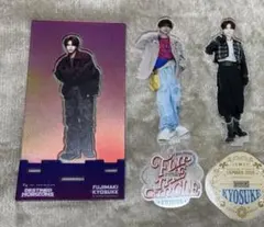 藤牧のえくぼ様　藤牧　アクスタまとめ売り