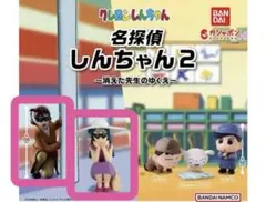 名探偵クレヨンしんちゃん２　２体セット みさえ　まつざか先生　フィギュア