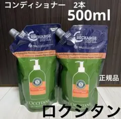 ひめりん様 リクエスト 2点 まとめ商品