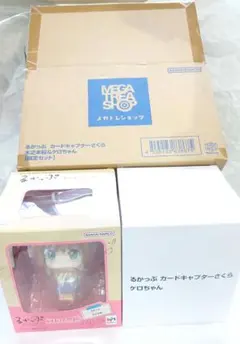新品】るかっぷ カードキャプターさくら 木之本桜＆ケロちゃん 限定