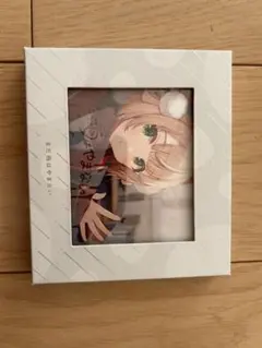 Item thumbnail for item b9fbcaee-5d82-483d-b789-04cac1021b0f