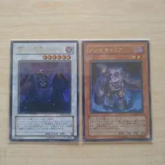 Item thumbnail for item 7d539b86-7e13-421a-9286-68ef26e5b0ba