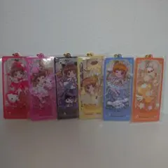 カードキャプターさくら　アクリルキーホルダー　サンリオ