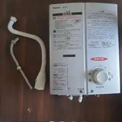 2026年最新】RUS-V51XTの人気アイテム - メルカリ