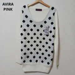セーター　オフホワイト×ブラック　アビラピンク　ドット　ニット　長袖　アイボリー