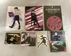 未使用 呪術廻戦 禪院真希 セット