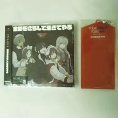 メルカリ