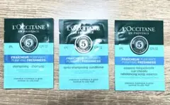 ロクシタン L'OCCITANE ヘアケア サンプル 3点セット