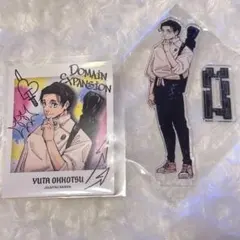 呪術廻戦　乙骨憂太　ジャンプGIGA アクスタ　フレークシール