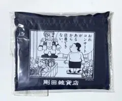 ドラえもん エコバッグ 剛田雑貨店