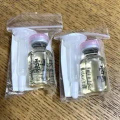 【新品 未使用】高濃度プラセンタ美容液 雪美人 ピュアエッセンス 3本セット 新品未使用］高濃度プラセンタ美容液 雪美人ピュアエッセンス3本