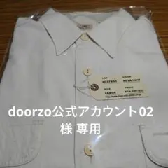doorzo公式アカウント02様 専用 SC27851 L