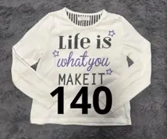 ロングTシャツ 140 ロンT 白 ロゴT カットソー　かわいい　女の子