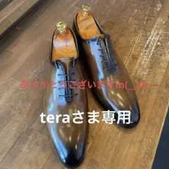 Item thumbnail for item 828ff634-9a21-41be-b012-b277abd356d7