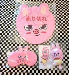 Stray Kids チャンビン グッズ まとめ売り(バラ売り可) 新品 未使用 Stray Kids チャンビン グッズ まとめ売り(バラ売り可) 新品 未使用