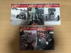 Item thumbnail for item 81950418-13eb-4cd6-b2d1-095fbd859e09