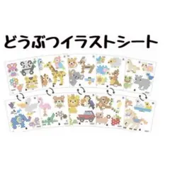 Item thumbnail for item 2f25dcaa-b06b-49d6-938b-c2a5779f27fc