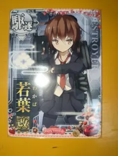 Item thumbnail for item 6c1128e8-45d3-4525-88ac-364bcb614458