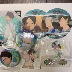 ハイキュー!! 缶バッジ・アクリルキーホルダー・バッジセット