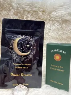 2026年最新】テルペンの人気アイテム - メルカリ