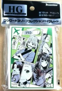 めるくん様 リクエスト 5点 まとめ商品