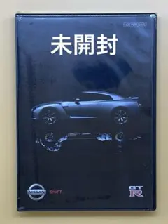 日産GT-R プロモーション映像「THE LEGEND IS REAL.」DVDのサムネイル