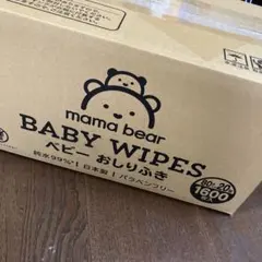 【専用出品】おまとめ品