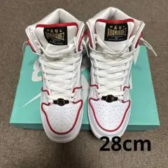 Item thumbnail for item ff75add3-182e-4100-82a6-1181077dbf85