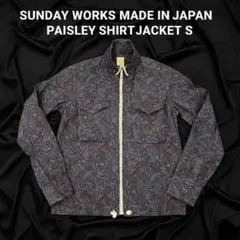 RATS ラッツ インディアンローブ ネイティブ柄 ガウン 日本製 L - メルカリ