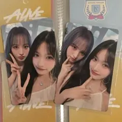 IVE リズ イソ ALIVE ASMART ユニット トレカ まとめ売り