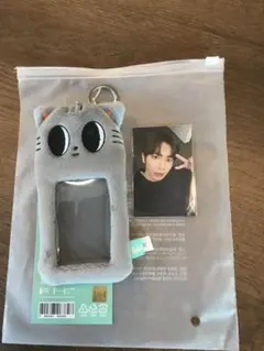 TXT プルバトゥ　ダゴニャン　トレカホルダー　特典トレカ　韓国　POP UP