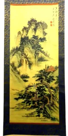 2025年最新】彩色山水の人気アイテム - メルカリ