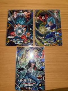 ドラゴンボールダイバースSDVP-027 コンプ