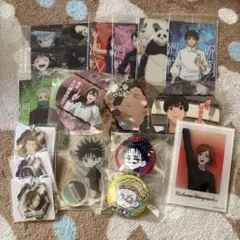 呪術廻戦まとめ売りセット③