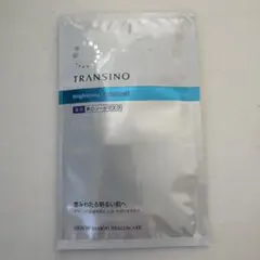TRANSINO 薬用ブライトニングフェイシャルマスク