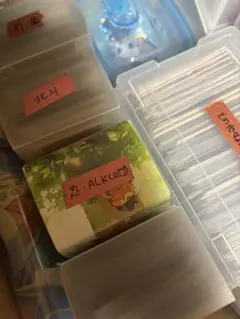 あんスタ ぱしゃこれ まとめ売り