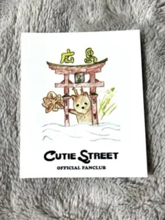 Item thumbnail for item b7ca0462-3e95-4019-9dd0-b3fbf1aeb7f5