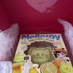ピンク箱発送】Mellojoy フルーツマーケット スクイーズ ベイビー