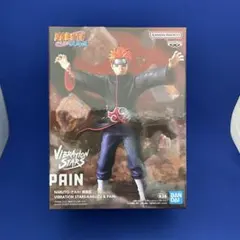 VIBRATION STARSペイン 9個セット VIBRATION STARSペイン 9個セット NARUTO-ナルト- 疾風伝 VIBRATION
