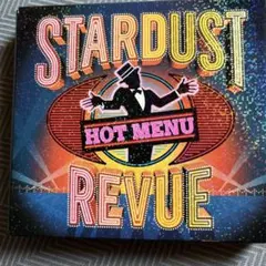 STARDUST REVUE HOT MENU CD