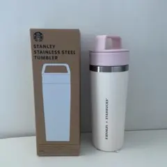 【韓国スタバ】スタンレー 2026バレンタイン タンブラー 473ml