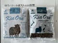 KiaOra　ドッグフードサンプル60g2袋のサムネイル