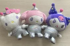 サンリオ トゥインクルユニバース ドール ぬいぐるみ キティ クロミ　マイメロ