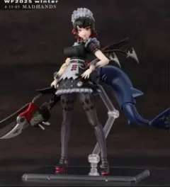 2026年最新】MADHANDSの人気アイテム - メルカリ