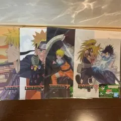 一番くじ　NARUTO 輪廻の嘆きと平和の懸け橋　K賞　新品未開封　4枚セット